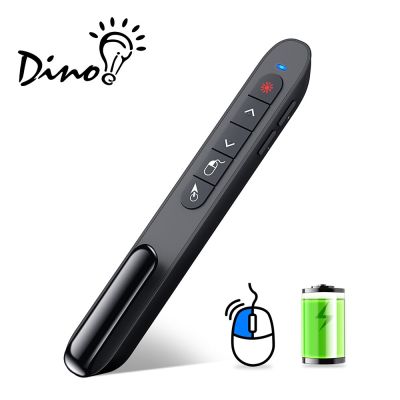 RF 2.4 GHz Wireless Presenter Red Light USB Rechargeable Presentation PowerPoint Mac/PC Remote Control Projector