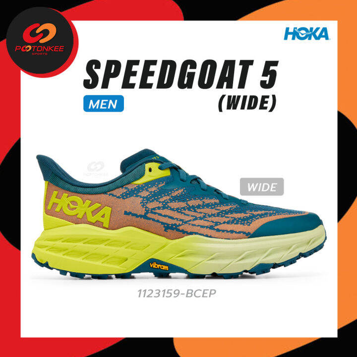 hoka one one running shoes