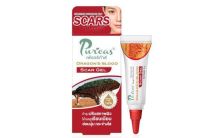 DRAGONS BLOOD SCAR GEL 3g. เจลลดรอยแผลเป็น