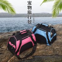 [COD] Manufacturers wholesale pet bag wear-resistant cat and dog outing backpack portable Messenger breathable plastic mesh