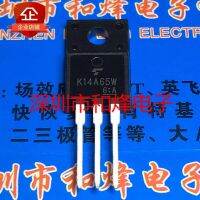 5PCS-10PCS K14A65W TK14A65W  TO-220F 650V 13.7A New And Original On Stock