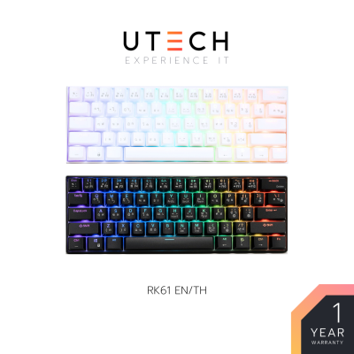 คีย์บอร์ด ROYAL KLUDGE Keyboard RK61 Hotswap RGB Wireless Mechanical Keyboard 60% BLACK WHITE by UTECH