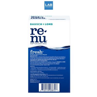 Bausch&amp;Lomb Renu Fresh multi-purpose solution 120 ml. รีนิว เฟรช ผลิตภัณฑ์ทำความสะอาดคอนแทคเลนส์ 120 มล. 1 ขวด