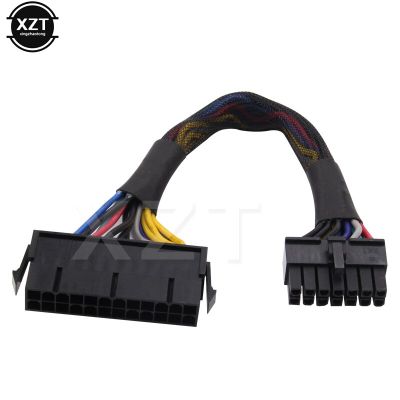 1 pcs ATX 24Pin to 14Pin Power Supply Cable Cord 24p to 14p 18AWG Wire for laptop Lenovo Q77 B75 A75 Q75 H81 Motherboard F19808 Replacement Parts