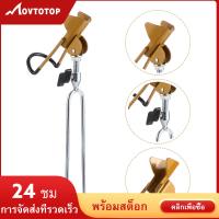 MOVTOTOP 1 ชิ้นในทางปฏิบัติที่วางคันเบ็ดตกปลาคันเบ็ดสนับสนุนวงเล็บคันเบ็ด