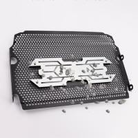 CCEarth Motorcycle Radiator Grille Guard for Yamaha Yzf R7 Accessories Durable