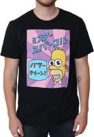 The Simpsons Mr. Sparkle Homer Mens T-Shirt