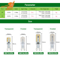 G9ซิลิโคนฮาโลเจนทรงข้าวโพดหลอดโคมไฟไฟ LED ปรับแสงได้คริสตัล3W 5W 7W 110V 220V