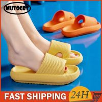 Thick Platform Bathroom Home Slippers Women Fashion Soft Sole Eva Indoor Slides Woman Sandals 2023 Summer Non-Slip Flip Flops