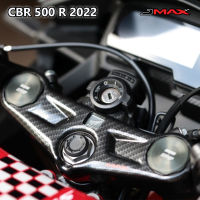 ครอบแผงคอบน CBR500R CBR500 2022-23 JMAX ตรงรุ่น ลายฟิล์มคาร์บอน 6D