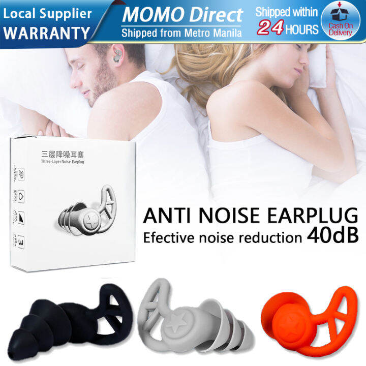 【black】3 Layers Noise Reduction Earplugs Soft Silicone Earplugs
