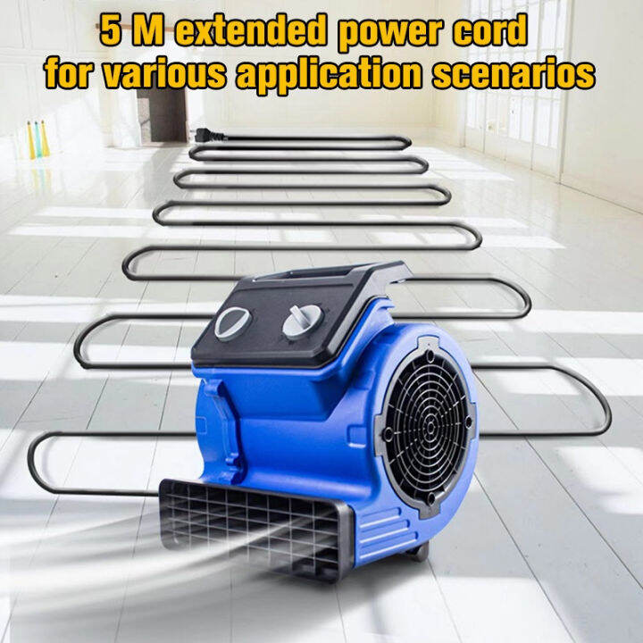 floor blower / floor dryerblower lantai household Floor Blower 300W blower toilet Cooling Fast