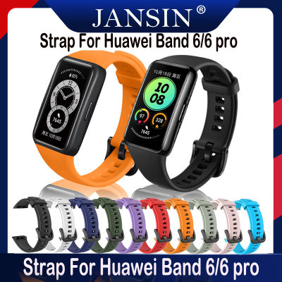 Huawei band 6 สายเปลี่ยนนาฬิกา for huawei band 6 pro นาฬิกาสมาร์ท สายรัดซิลิโคน huawei band 6 pro สายนาฬิกาสำรอง