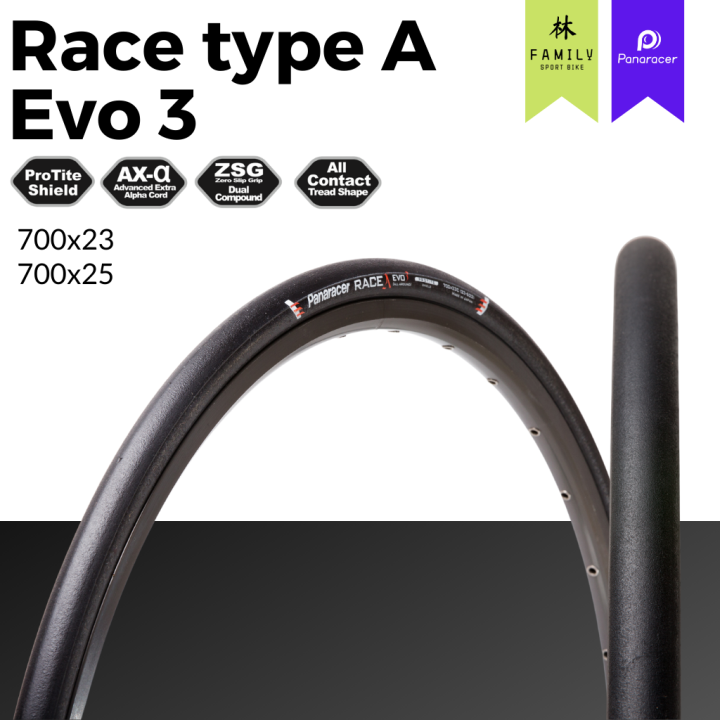 ผ่อน-0-ยางนอกจักรยาน-panaracer-race-a-evo-3