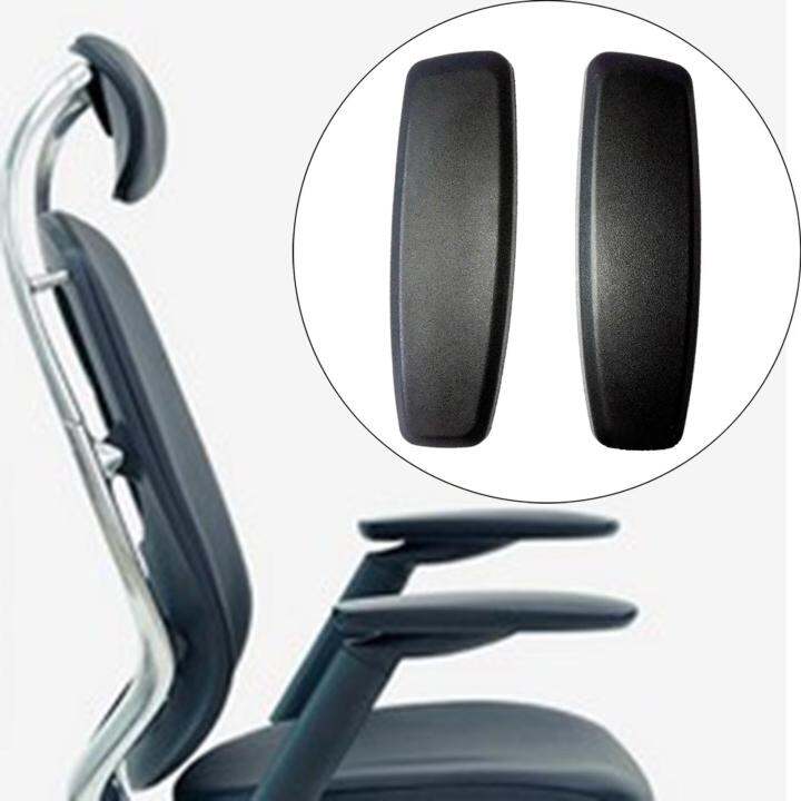 Loviver 2Pcs Armrest Arm Replacement Office Chair Parts Chair Armrest