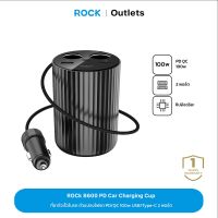 ROCK PD/QC 100w USB/Type-C 3พอร์ต ที่ชาร์จเร็วในรถ สายชาร์จในรถ ชาร์จมือถือในรถ Car Charging B600