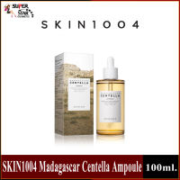 SKIN1004 Madagascar Centella Ampoule แอมพูลนางฟ้า