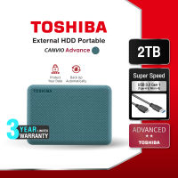 Toshiba External HDD (2TB) USB 3.2  SuperSpeed, รุ่น (Canvio Advance V10)  Security Auto-backup 2.5" สีเขียว ฮาร์ดดิสพกพา  (TSB-HDTCA20AG3AA)