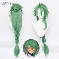 RANYU Genshin Impact BaiZhu Wig Long Synthetic Green Game Anime Cosplay Wig Heat Resistant for Party Wig  Hair Extensions Pads