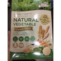 ⭐ Happy Mate Natural  Vegetable เครื่องดื่มธัญพืช สำเร็จรูป ผสมผักรวม สูตร หวานน้อย  324g.  ⭐