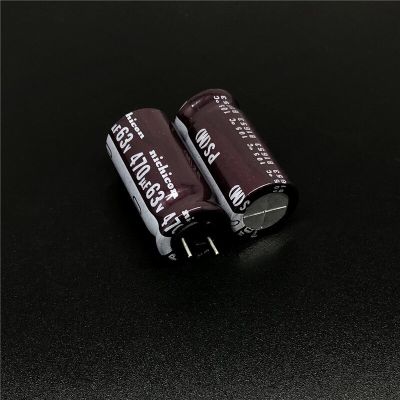 5pcs/50pcs 470uF 63V NICHICON PS Series 12.5x25mm Low Impedance 63V470uF Aluminum Electrolytic capacitor