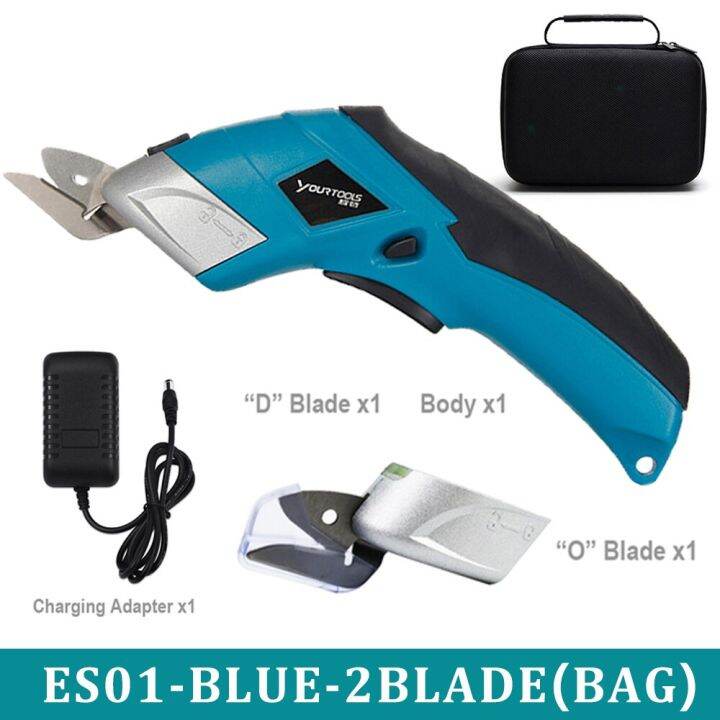 4V Cordless Electric Scissors Rechargeable Scissors Cloth Cutter Rug