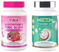 WE YURIE CO weyurie pink glow วิยูริ โค่ พิ้งค์ โกลว์ 1 กระปุก 30 เม็ด+ we yurie coconut oil วียูริโค่ น้ำมันมะพร้าว 1 กระปุก 40 เม็ด