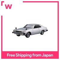 Aoshima 1/24โมเดลรถซีรีส์ No.52 KHGC210เส้นขอบฟ้า HT2000GT-ES 1977รถรุ่นนิสสัน