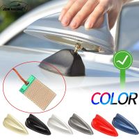 ☁ New Universal 19cm Car Shark Antenna Waterproof Auto Exterior Roof Shark Fin Antenna FM/AM Signal Protective Aerial Car Styling