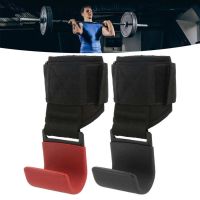 Weight Lifting Hook Hand Grip Steel Hook Heavy Duty Lifting Grip Anti Slip Pull-ups Hooks Power Lifting Gloves for Gym