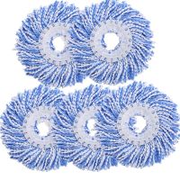 5pcs/lot Household Sponge Fiber Mop Head Refill Replacement Home Cleaning Tool Microfiber Floor Mop Head 360 Spin Cleaning Pad