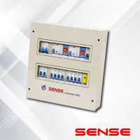 Sense R2N ตู้ไฟ ตู้ควบคุมไฟฟ้า ตู้คอนซูมเมอร์ เซนส์ พร้อมเครื่องตัดไฟรั่ว RCBO และอุปกรณ์ป้องกันฟ้าผ่า ขนาด 10 ช่อง