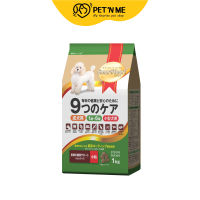 Smart Heart Gold 9 Cares อาหารเม็ด สำหรับสุนัขเล็ก รสเนื้อแกะและข้าว 1 kg