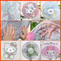 Kid Cartoon Fan Cover Net Guard Mesh Cover 16-20 inches Child Guard Baby Loves Safety - Ready to Ship in Thailand
