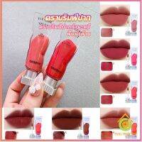 Thai Pioneers ลิปสติกเนื้อแมทกำมะหยี่ ติดทนนาน ลิปกลอส เบา ดีไซน์สวย Lip stain