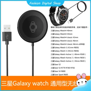 Samsung Watch Wireless Charger - Best Price in Singapore - Aug