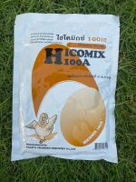 Hicomix 100A วิตามินบำรุงไก่ไข่ ทุกช่วงอายุ