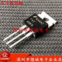 10PCS/Lot FQP45N15V2 TO-220 150V 45A 5