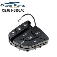 New Steering Wheel Audio Switch For 2014-2018 Dodge Jeep 68146856AC