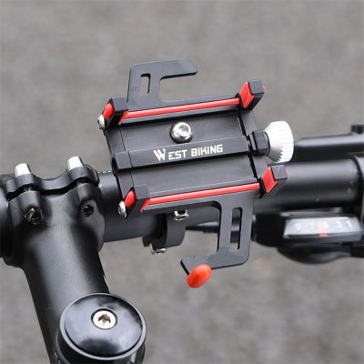 WEST BIKING Bicycle Phone Holder Aluminum Alloy GPS Cell Phone Holder Five Claws Detachable Silicone Strip Design for All Phones Adhesives Tape