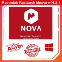 Mestrelab Research Mnova v14.2.1 | Lifetime For Windows | Full Version [ Sent email only ]