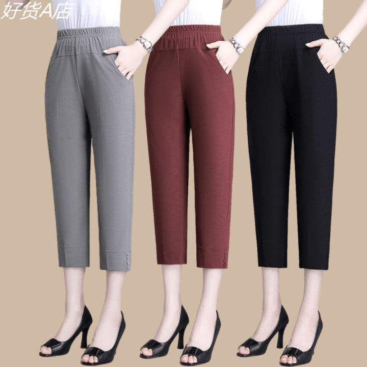 Plus Size Cropped Pants