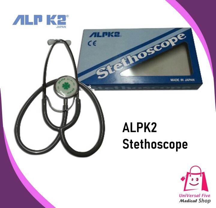 ALPK2 Stethoscope Adult ALPK2 Sphygmomanometer Blood Pressure Monitor