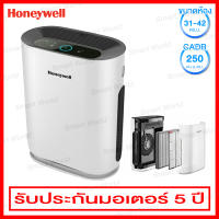 Honeywell เครื่องฟอกอากาศ กรองฝุ่น PM 2.5  ใช้กับห้องขนาด 34 - 42 ตร.ม. พร้อมระบบกรอง Pre Filter, Hepa และ Carbon รุ่น AIR TOUCH A5