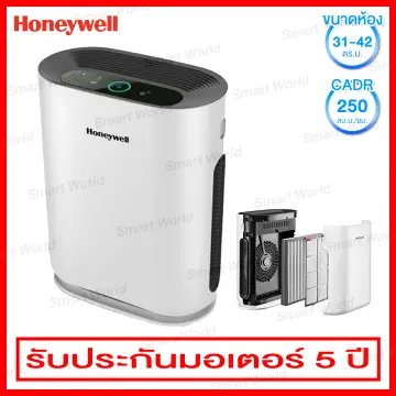 Honeywell deals hepa 250