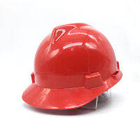 หมวกนิรภัย RED V-GARD FAS-TRAC CAP-2015