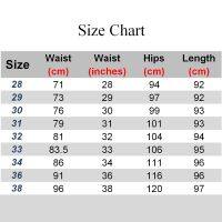 Super Thin Mens Casual Pants Quick Dry Sport Trousers Drastring Waist