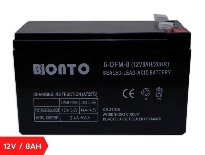 แบตเตอรี่แห้ง-แบตเตอรี่เครื่องพ่นยา-แบตสำรองไฟ-bonto-12v-มีขนาด-8ah-และ-12ah-แบตใหม่ทุกก้อน-ของแท้แน่นอน