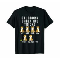 ปากแข็ง Shiba Inu เทคนิคสุนัขตลกของขวัญสุนัข O-คอผ้าฝ้ายเสื้อยืดผู้ชายลำลองชายแขนสั้นประเดิมท็อปส์ที่มีคุณภาพสูงที่มีคุณภาพสูงเสื้อยืด