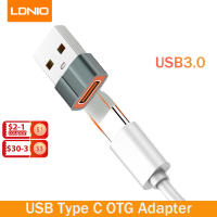 LDNIO USB C อะแดปเตอร์ USBC เพื่อ A สำหรับแล็ปท็อป Xiaomi ซัมซุง Vivo Realme อุปกรณ์ศัพท์มือถือ Type C เพื่อ USB OTG อะแดปเตอร์